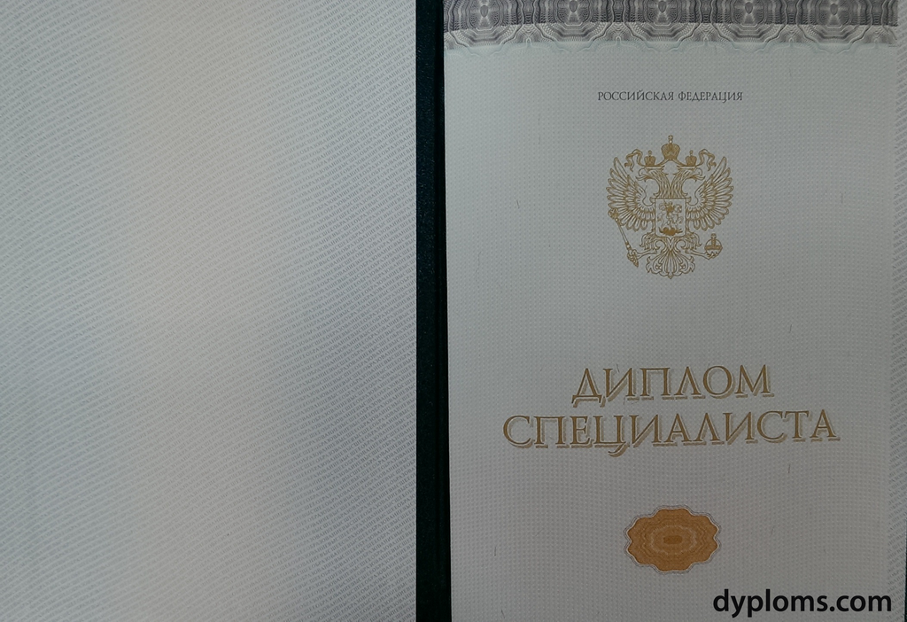 Купить диплом АССО недорого - Ваш шанс на успешную карьеру -431552857 Купить диплом АССО недорого - Ваш шанс на успешную карьеру -431552857