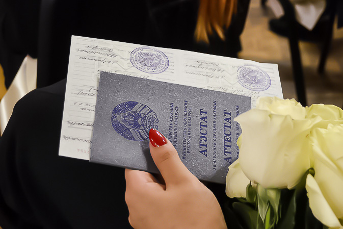 Купить диплом МИГМТ - Успей получить свое образование!