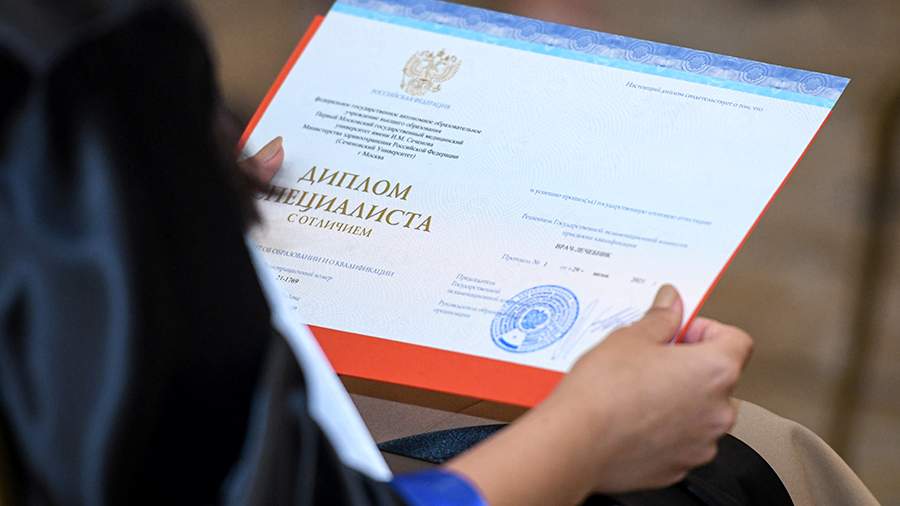 Купить диплом ВГСПУ Как получить признанный документ