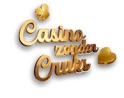 Ontdek de nieuwste online casino's zonder CRUKS -758352028 Ontdek de nieuwste online casino's zonder CRUKS -758352028