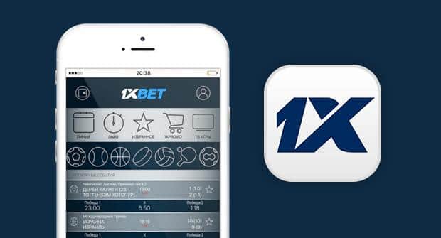 Effortless 1xBet Login with Phone A Step-by-Step Guide