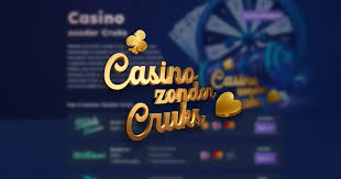 Ontdek de Beste Goksites zonder CRUKS 2012559582 Ontdek de Beste Goksites zonder CRUKS 2012559582